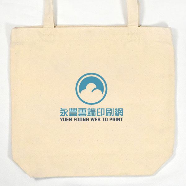 商務款