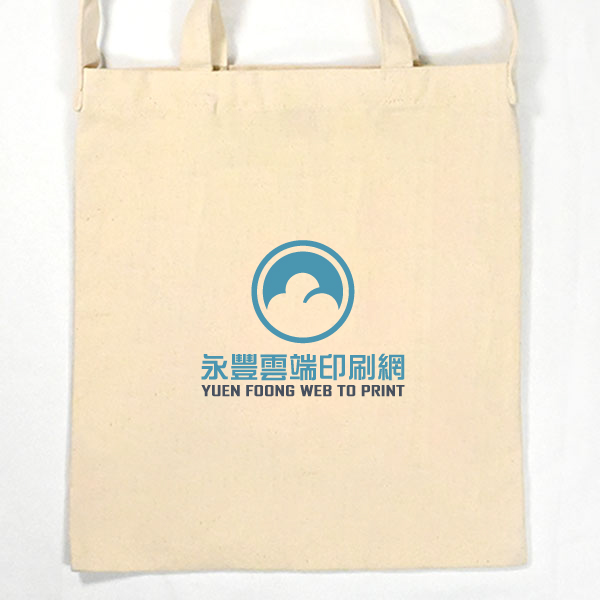 商務款