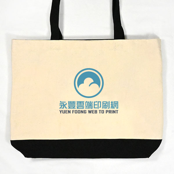 商務款