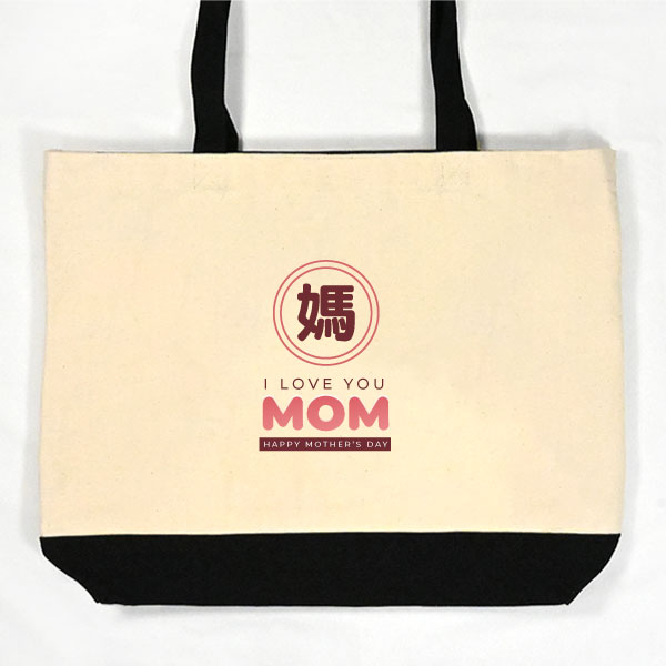 媽MOM