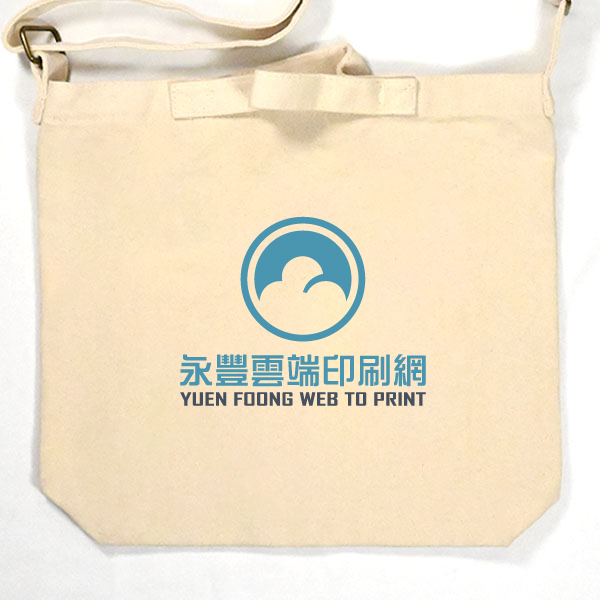 商務款