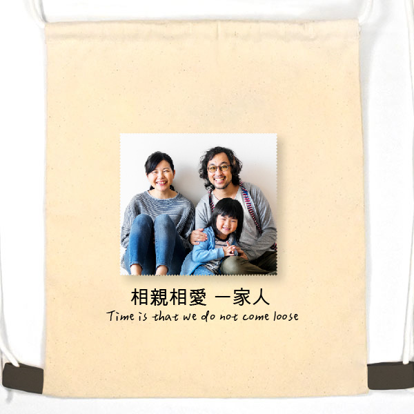 復古郵票