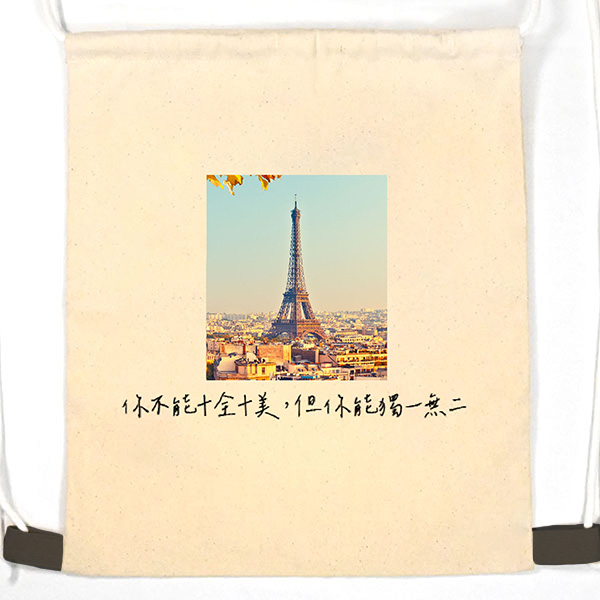 靈魂之窗