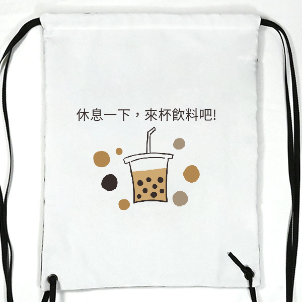 珍珠奶茶