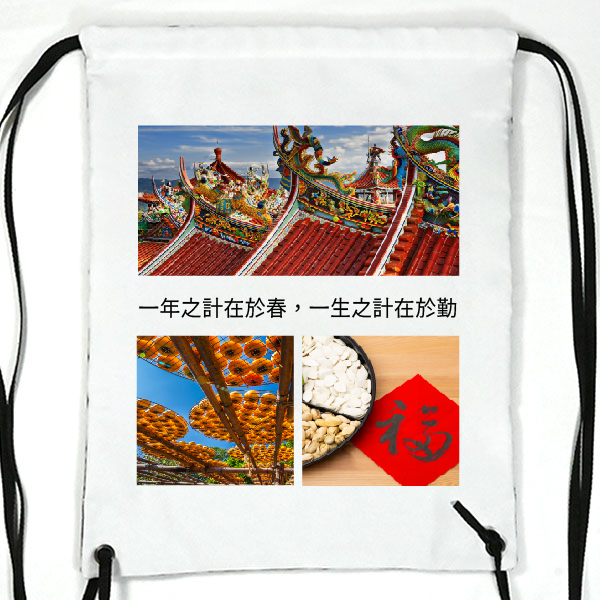 經典圖框