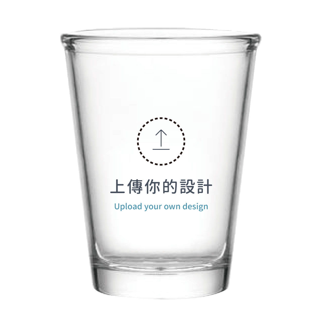 自由編輯