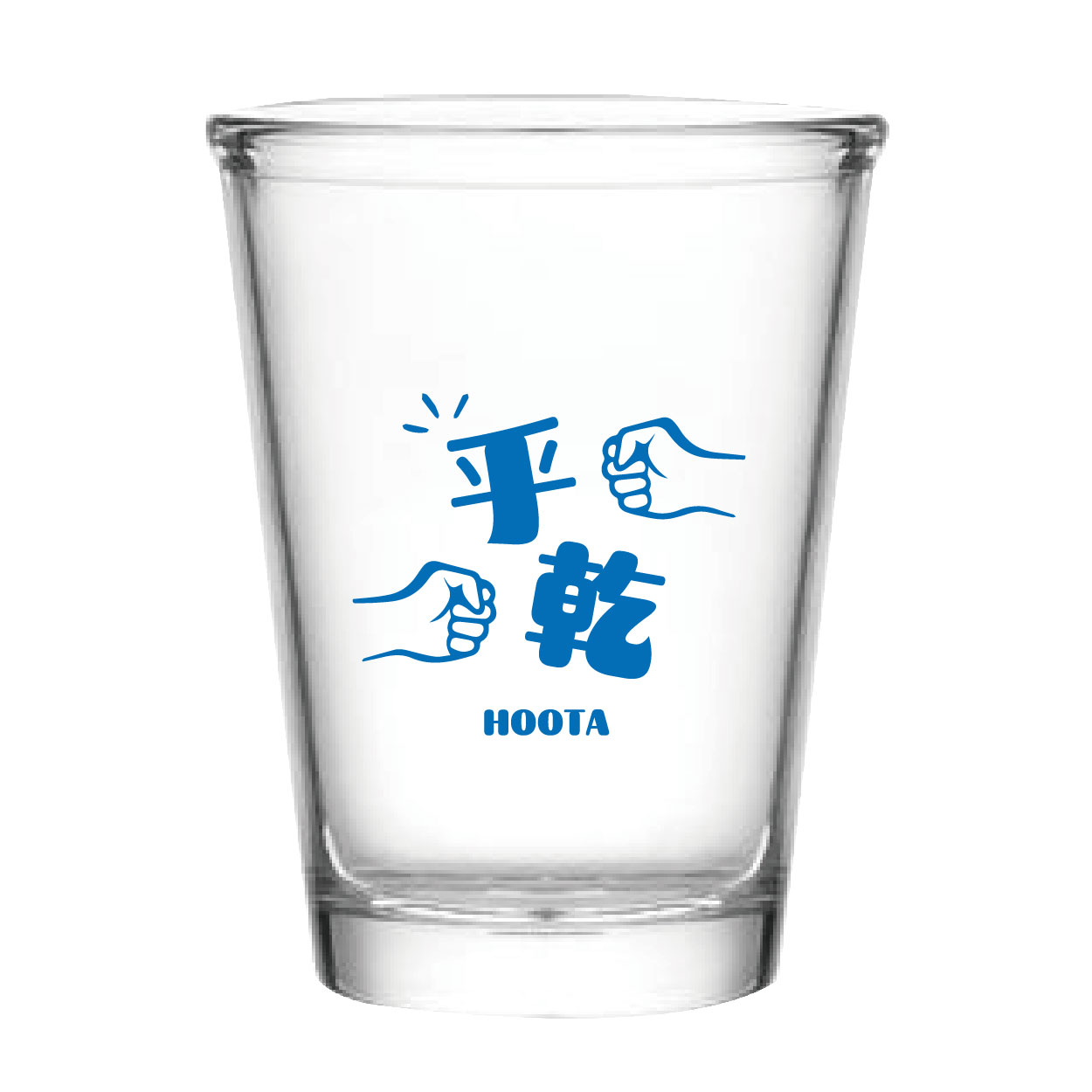 乎乾