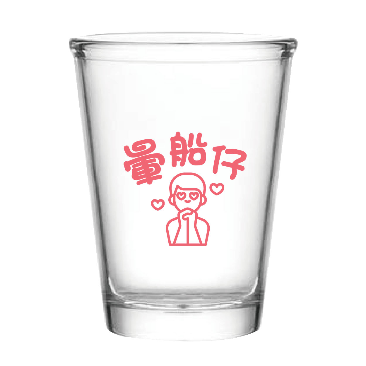 暈船仔