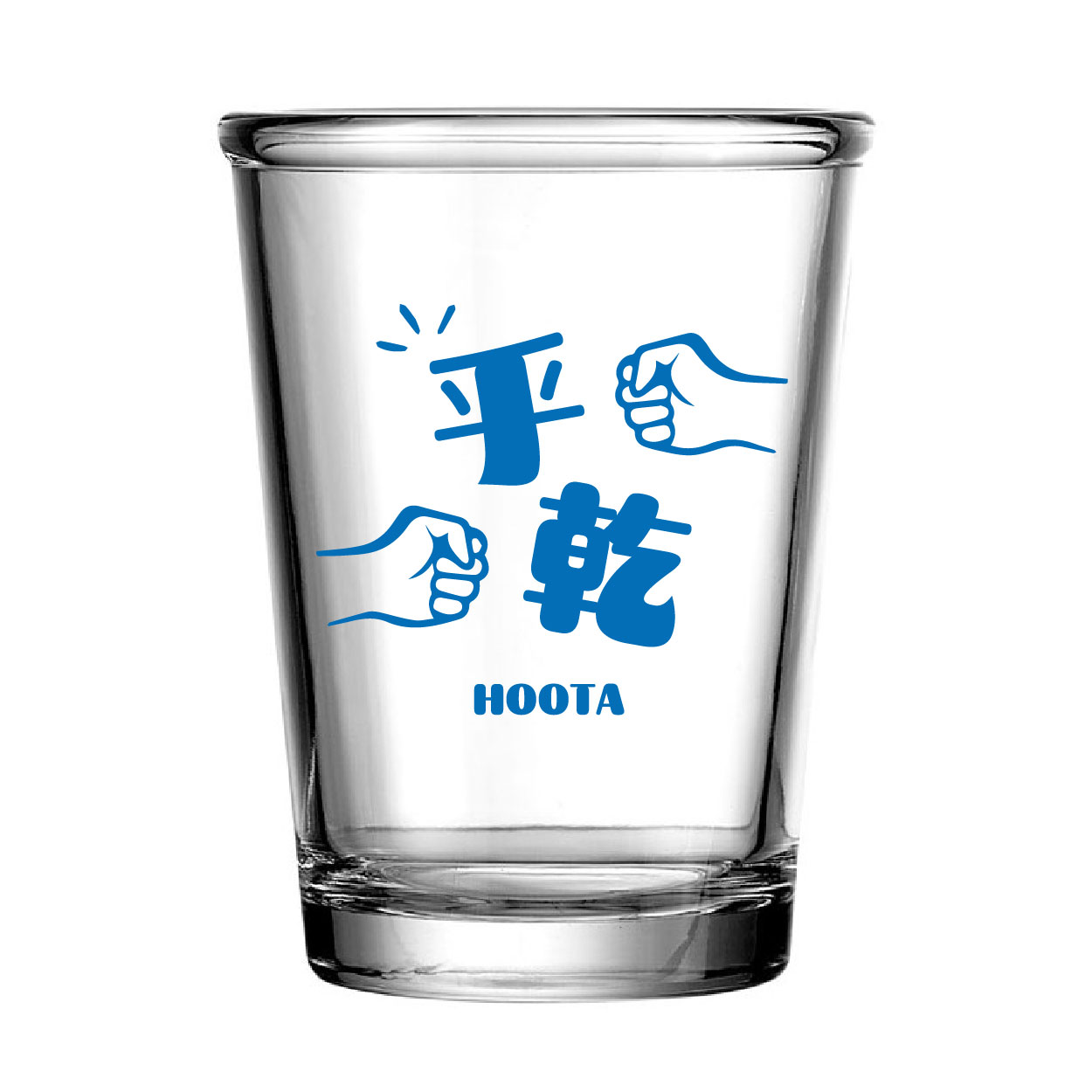 乎乾
