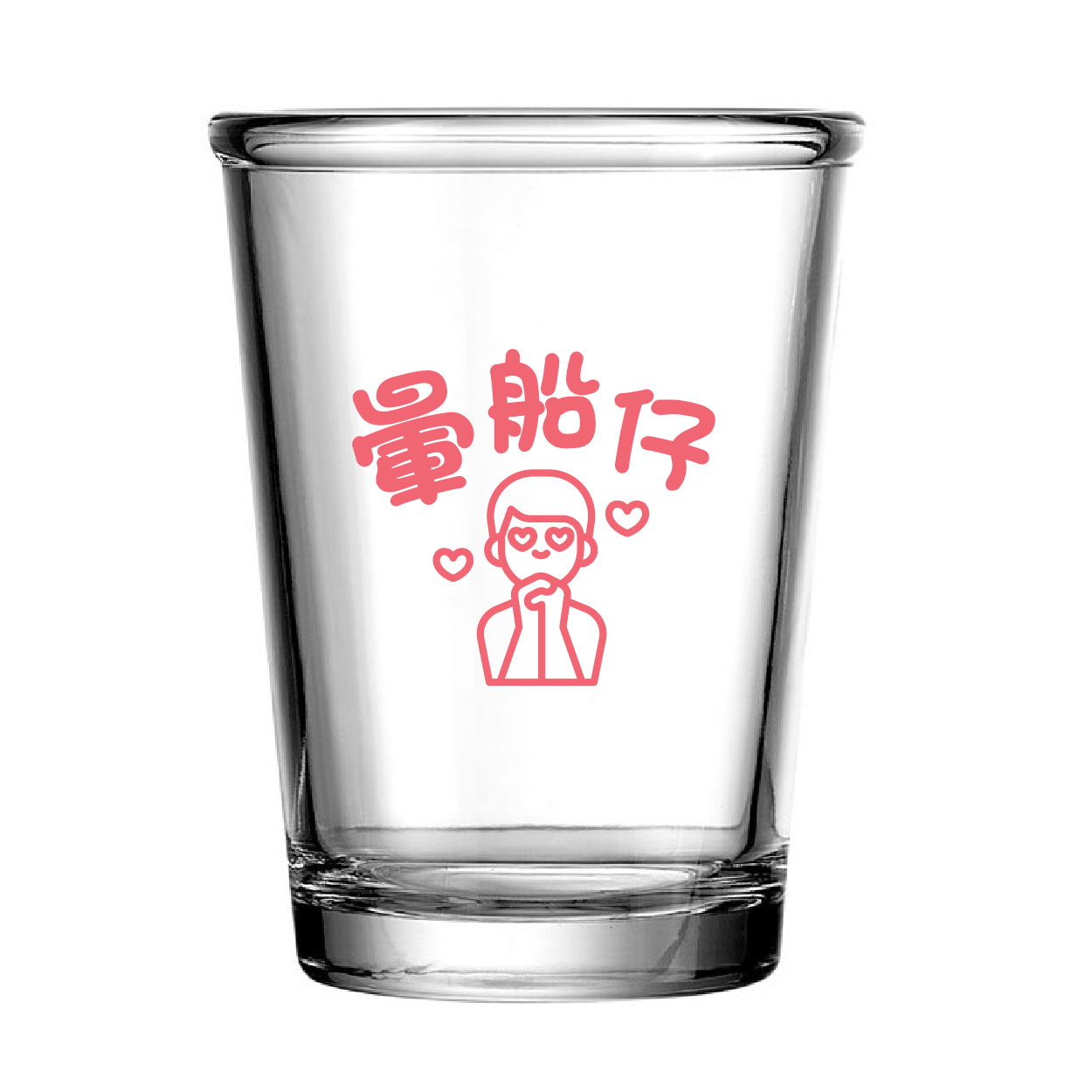 暈船仔