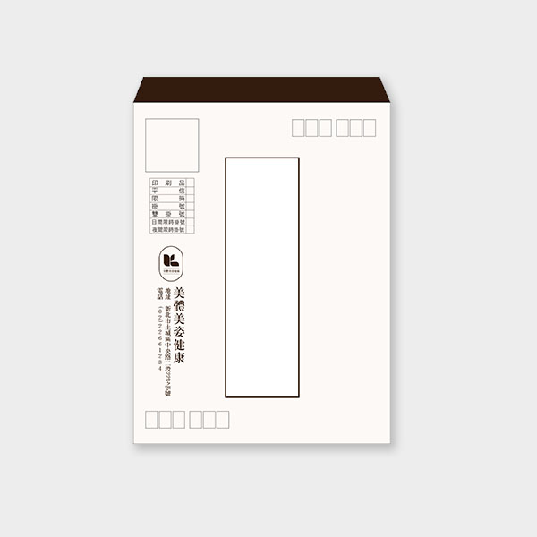 沉穩方塊