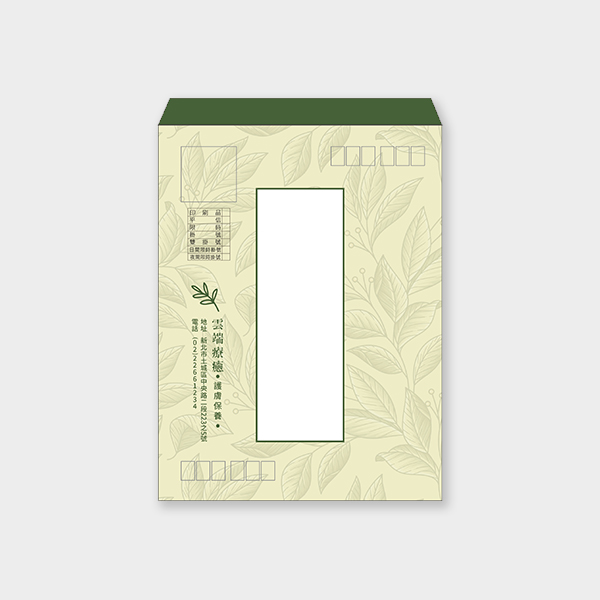 自然手繪