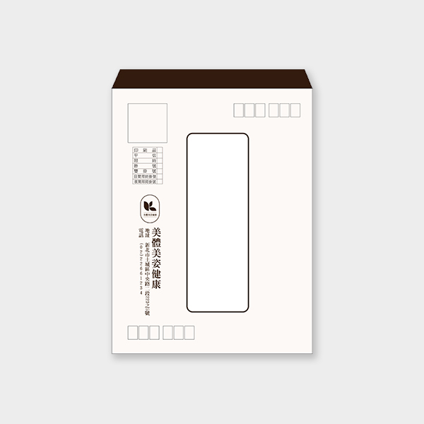 沉穩方塊