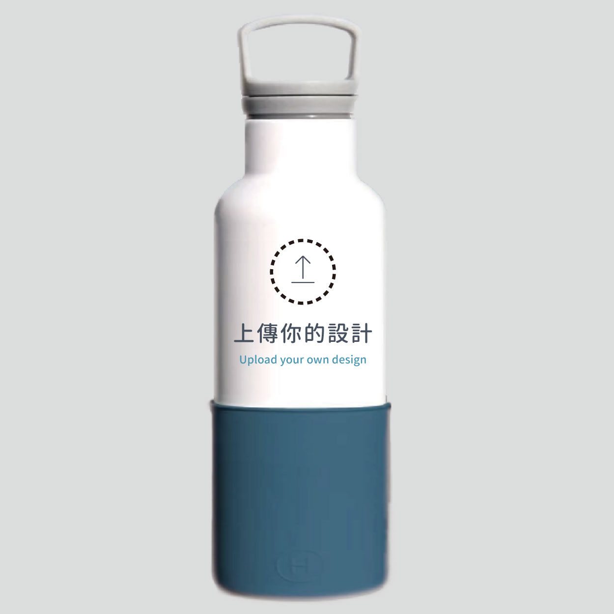 自由編輯