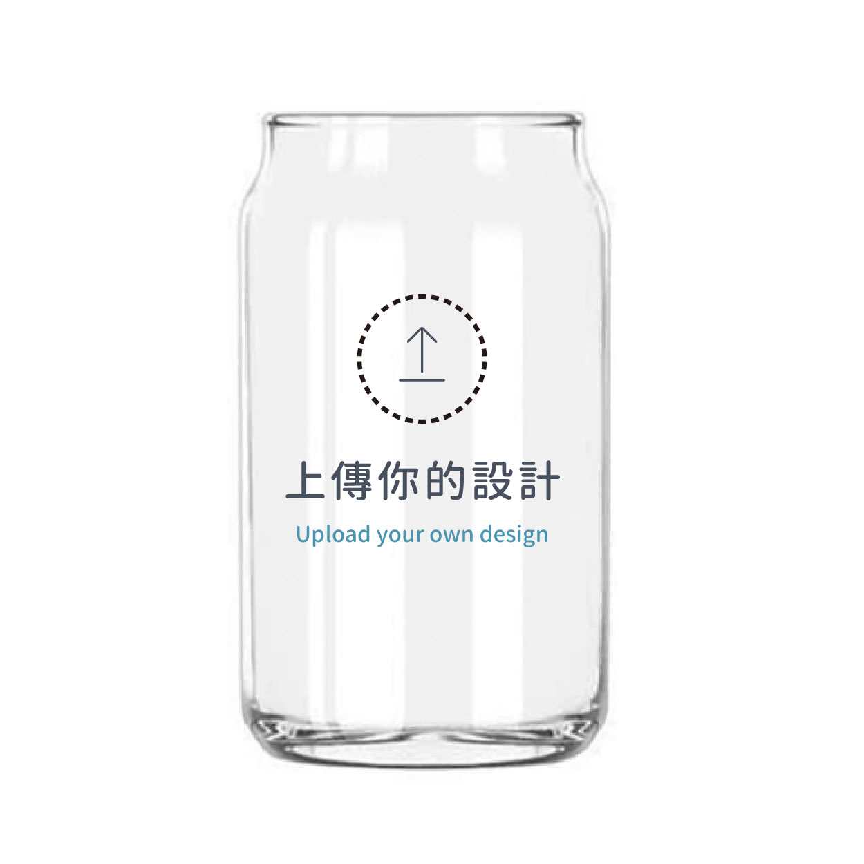 自由編輯