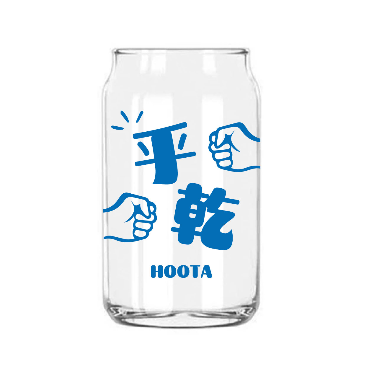 乎乾
