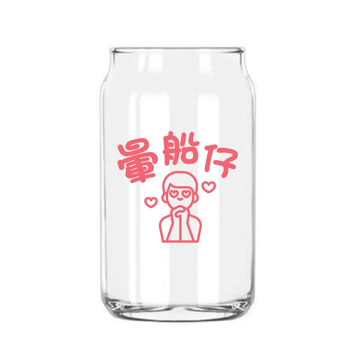 暈船仔