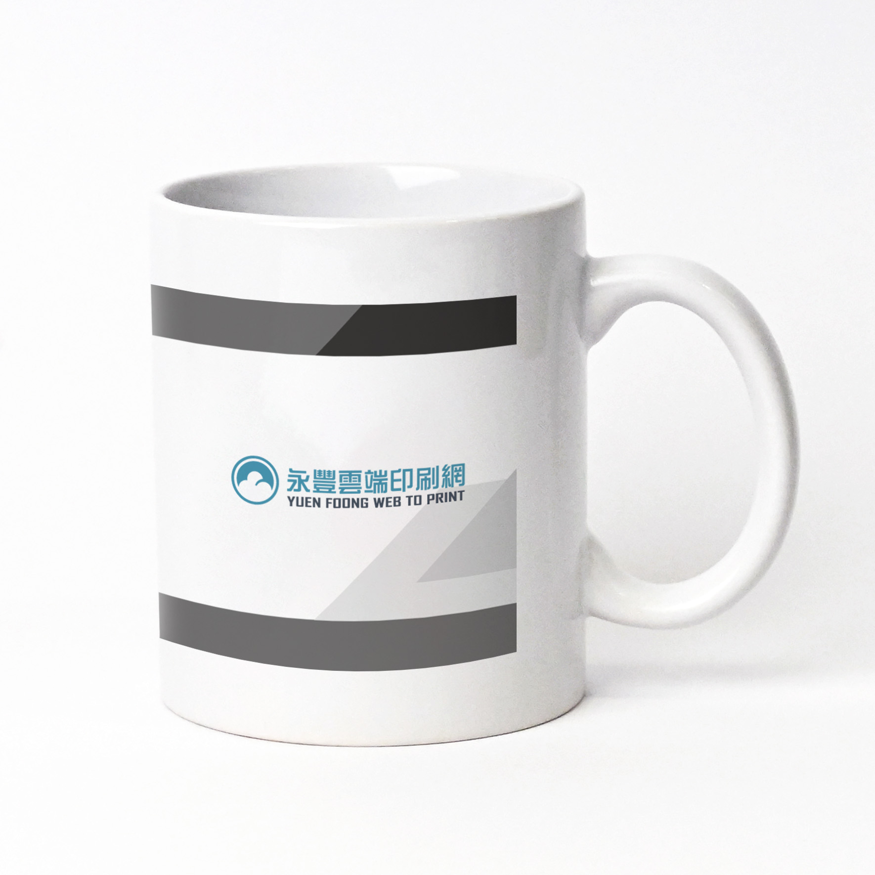 沉穩灰