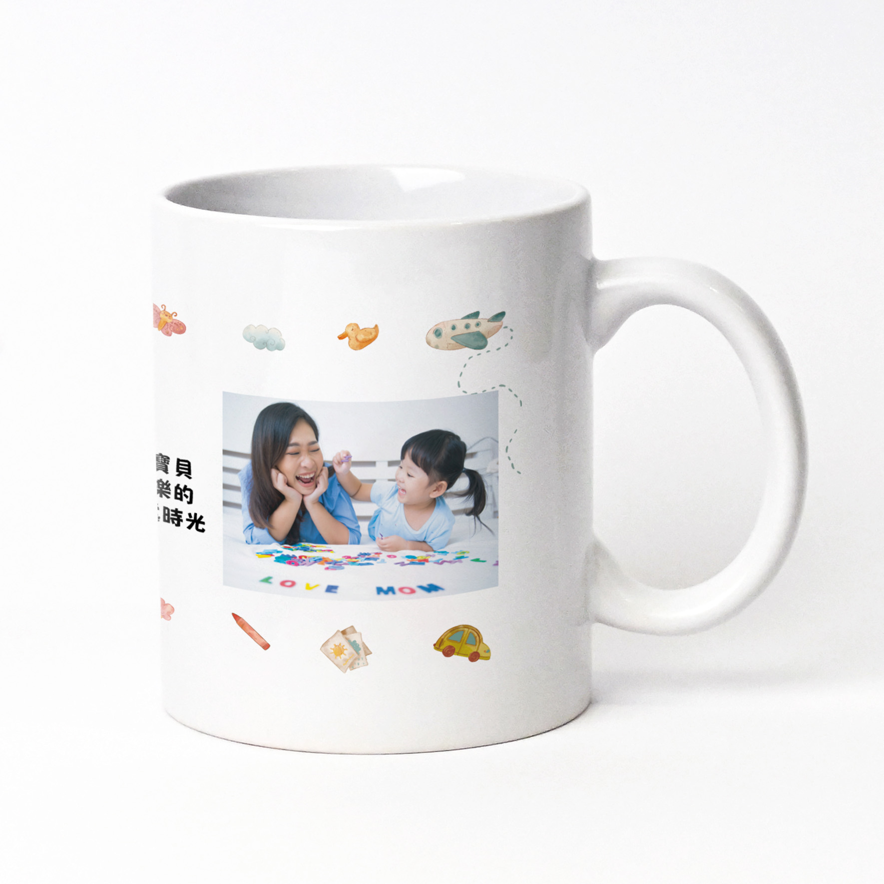 兒時記趣