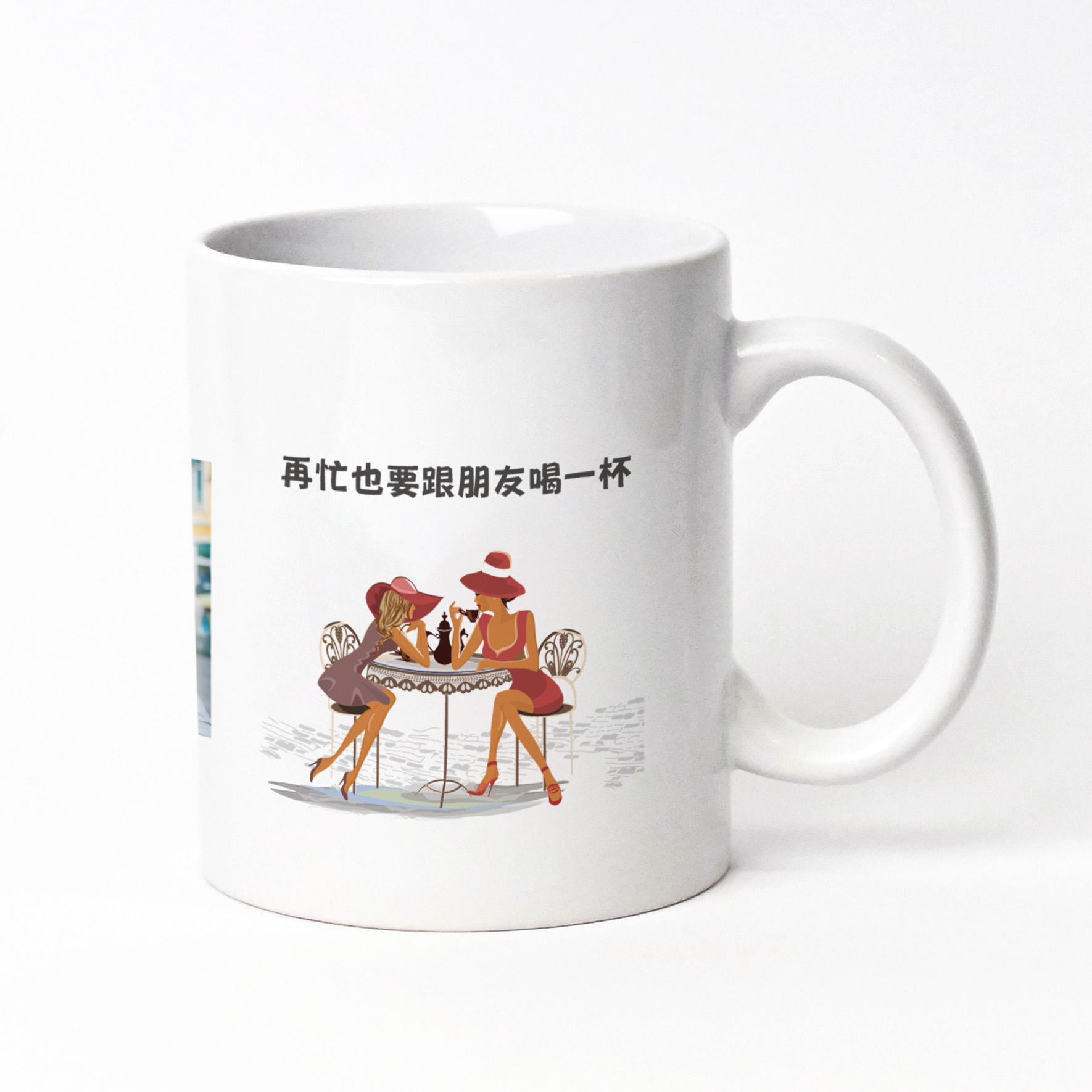 法式風情