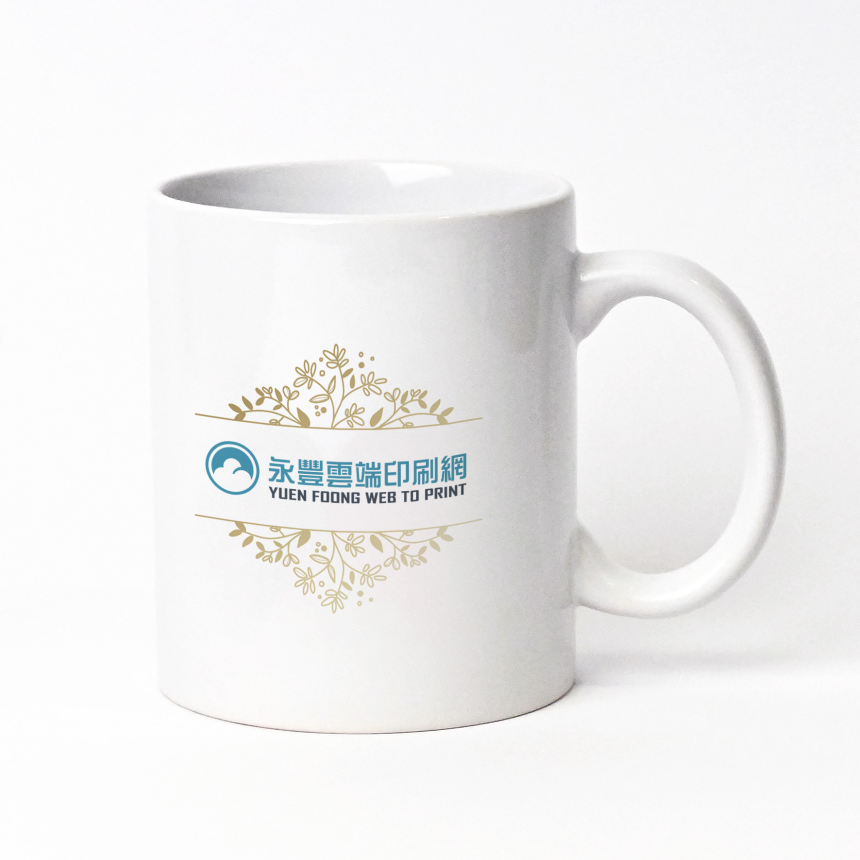 蜿蜒槲寄生