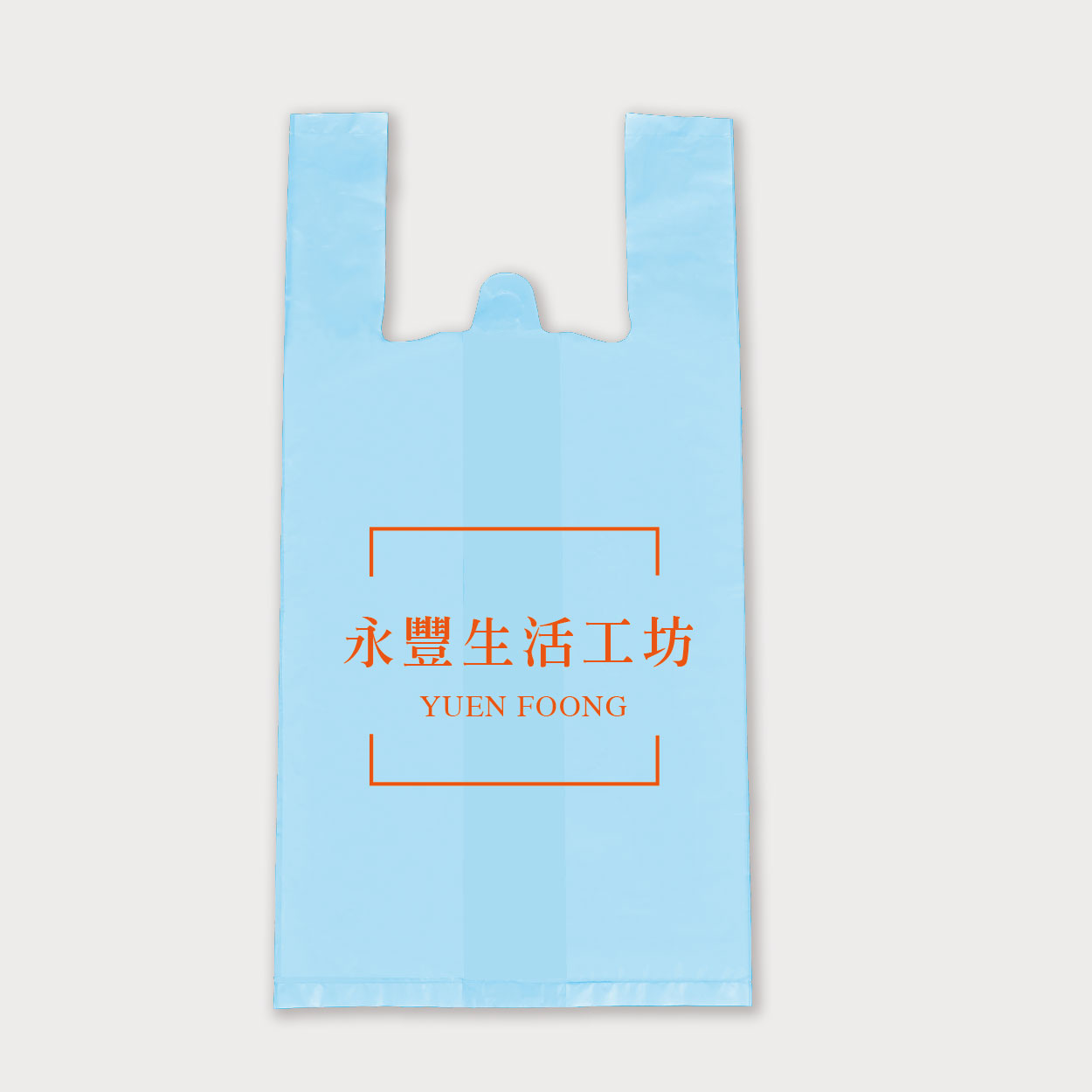 極簡約