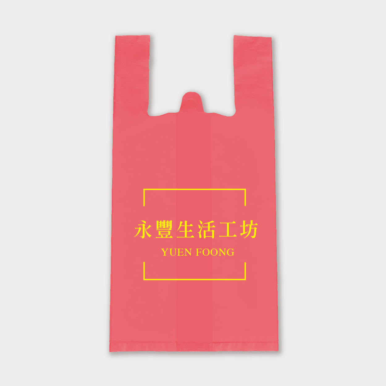 極簡約
