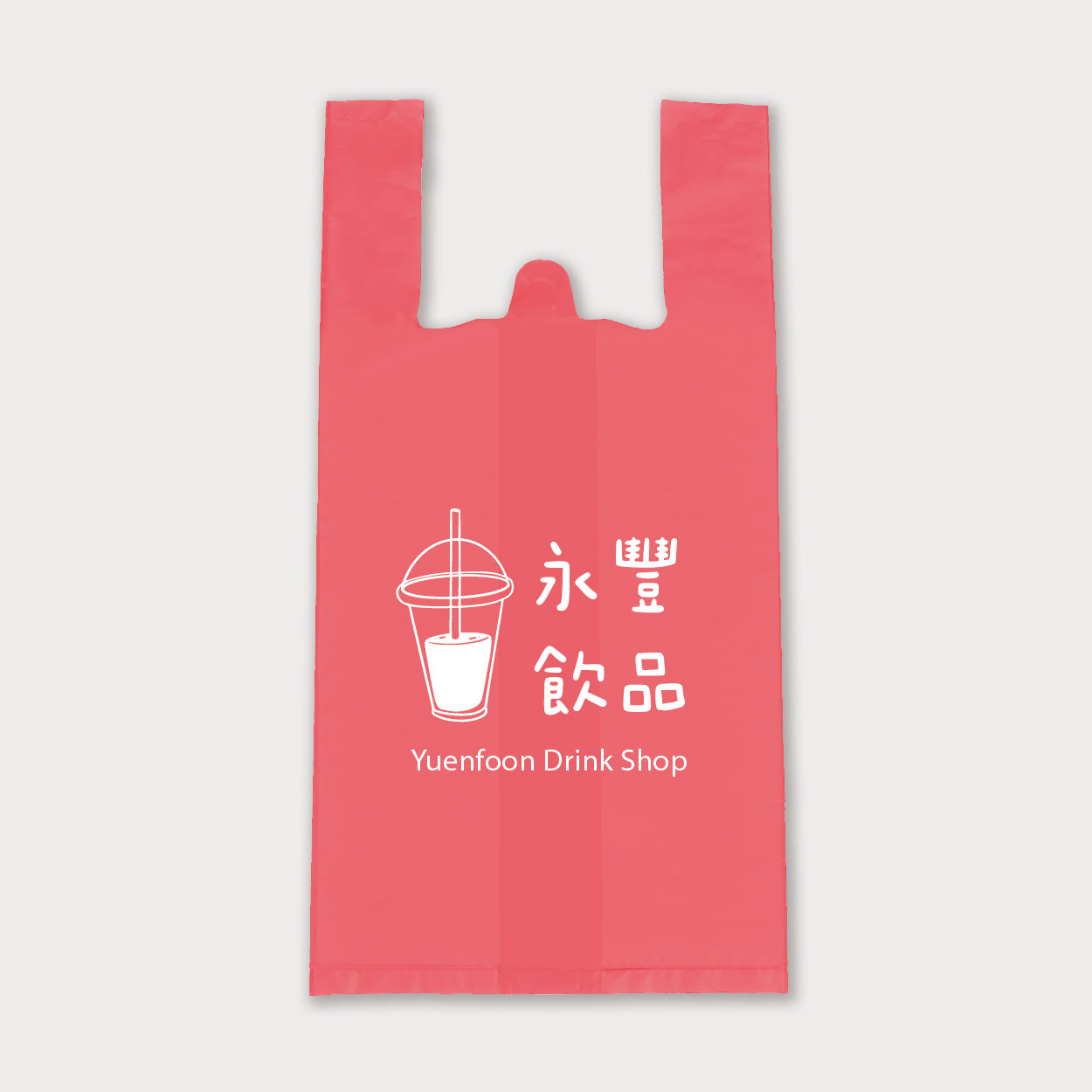 滴滴香氣