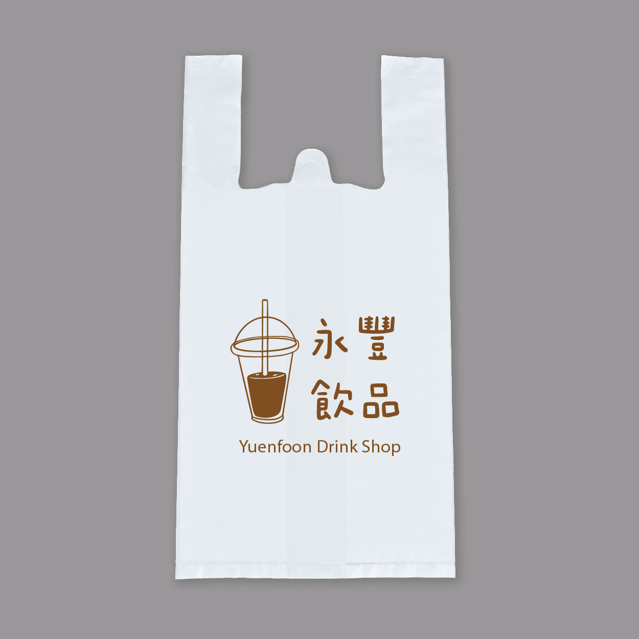 滴滴香氣