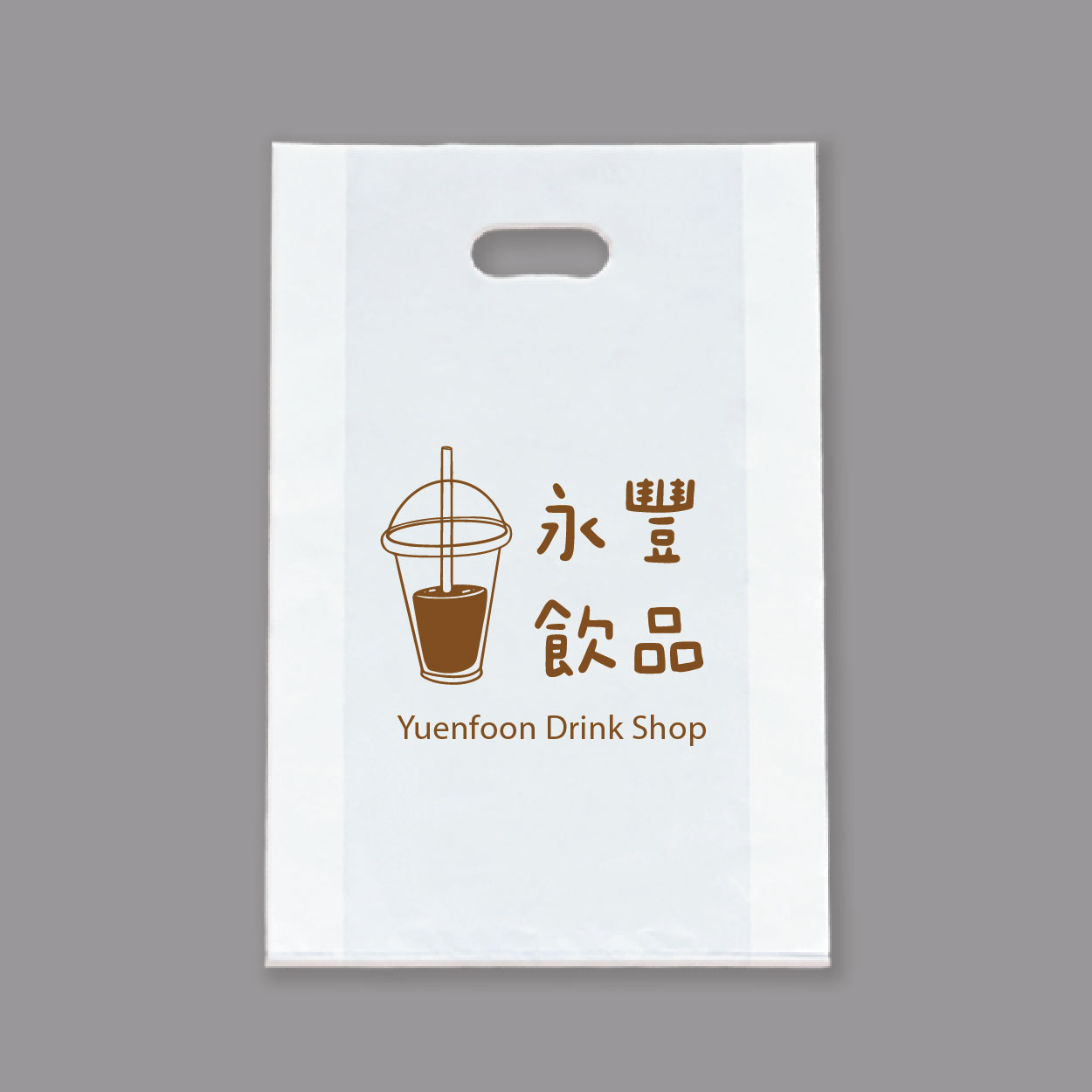 滴滴香氣