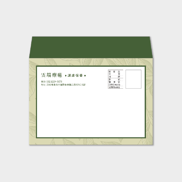 自然手繪