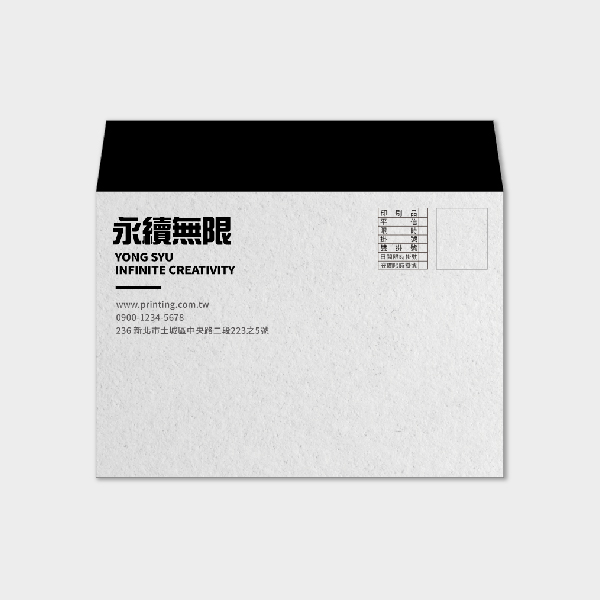 灰墨暈染