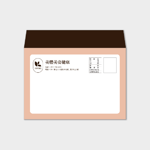 沉穩方塊