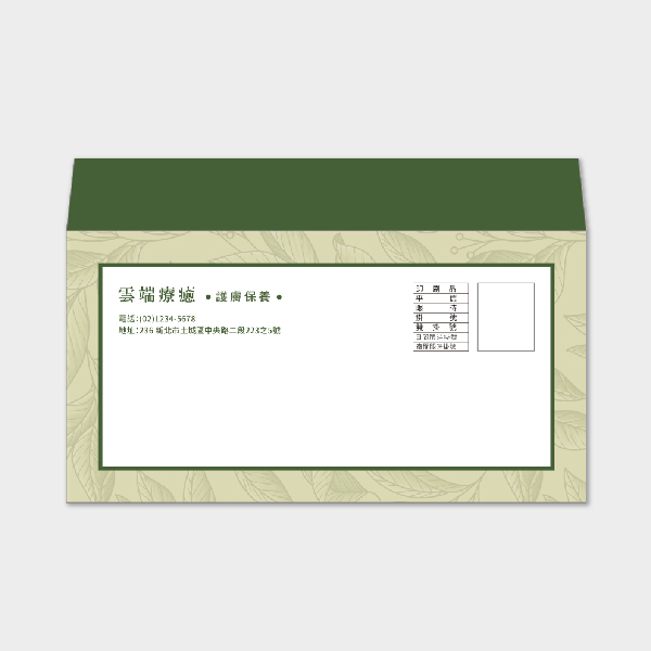 自然手繪