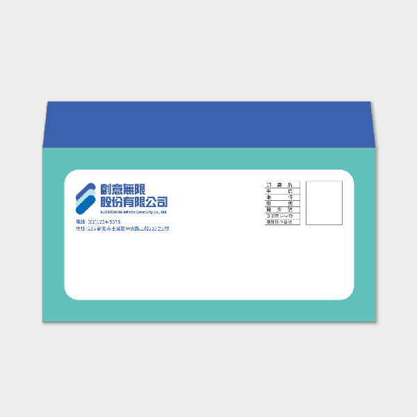 簡約時尚