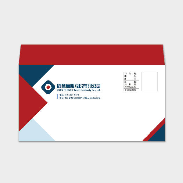學術文化