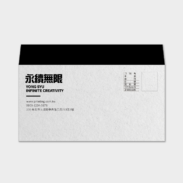 灰墨暈染