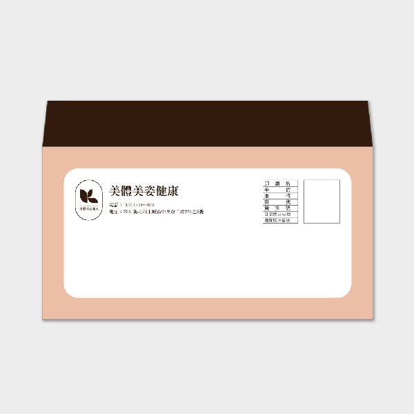 沉穩方塊