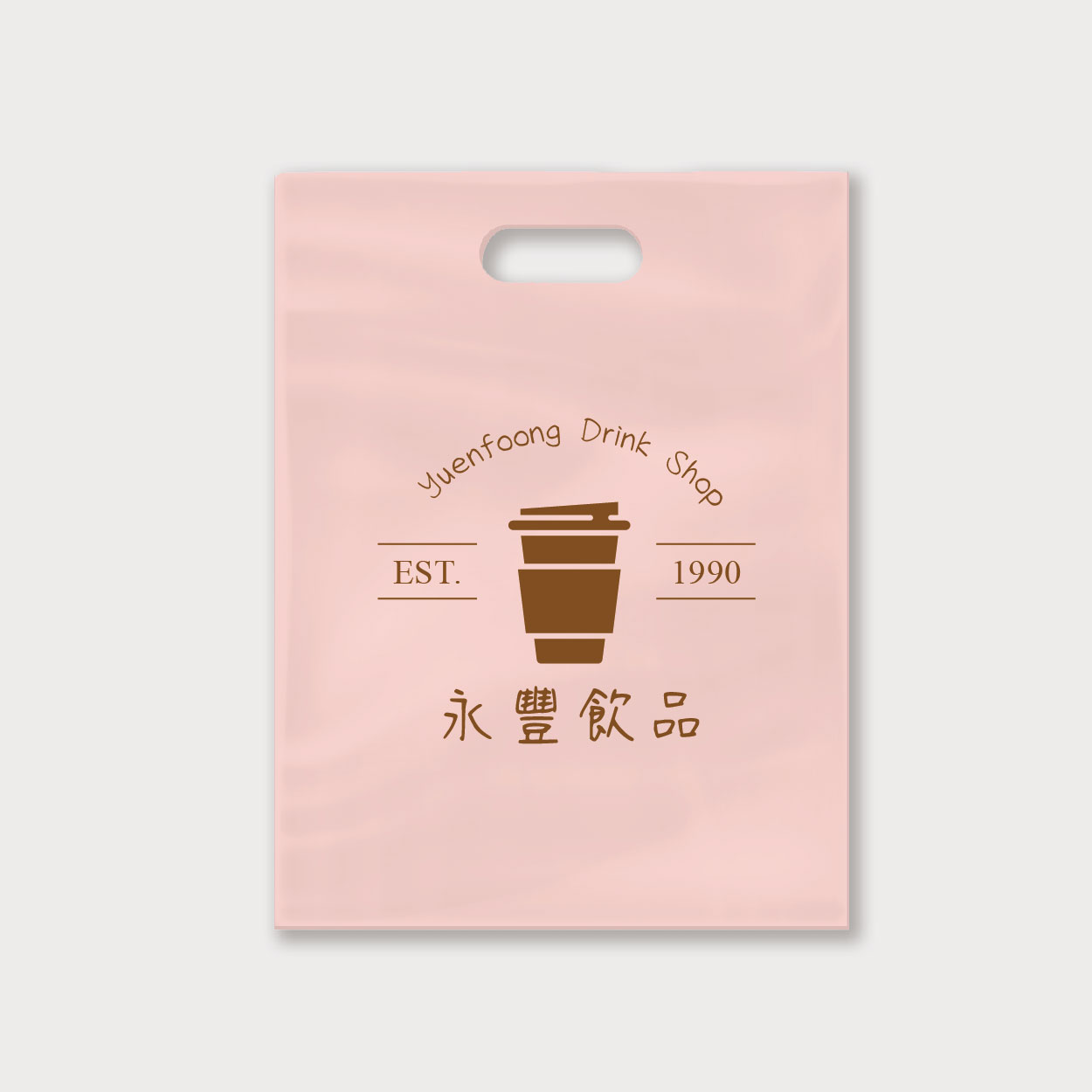 時光小站