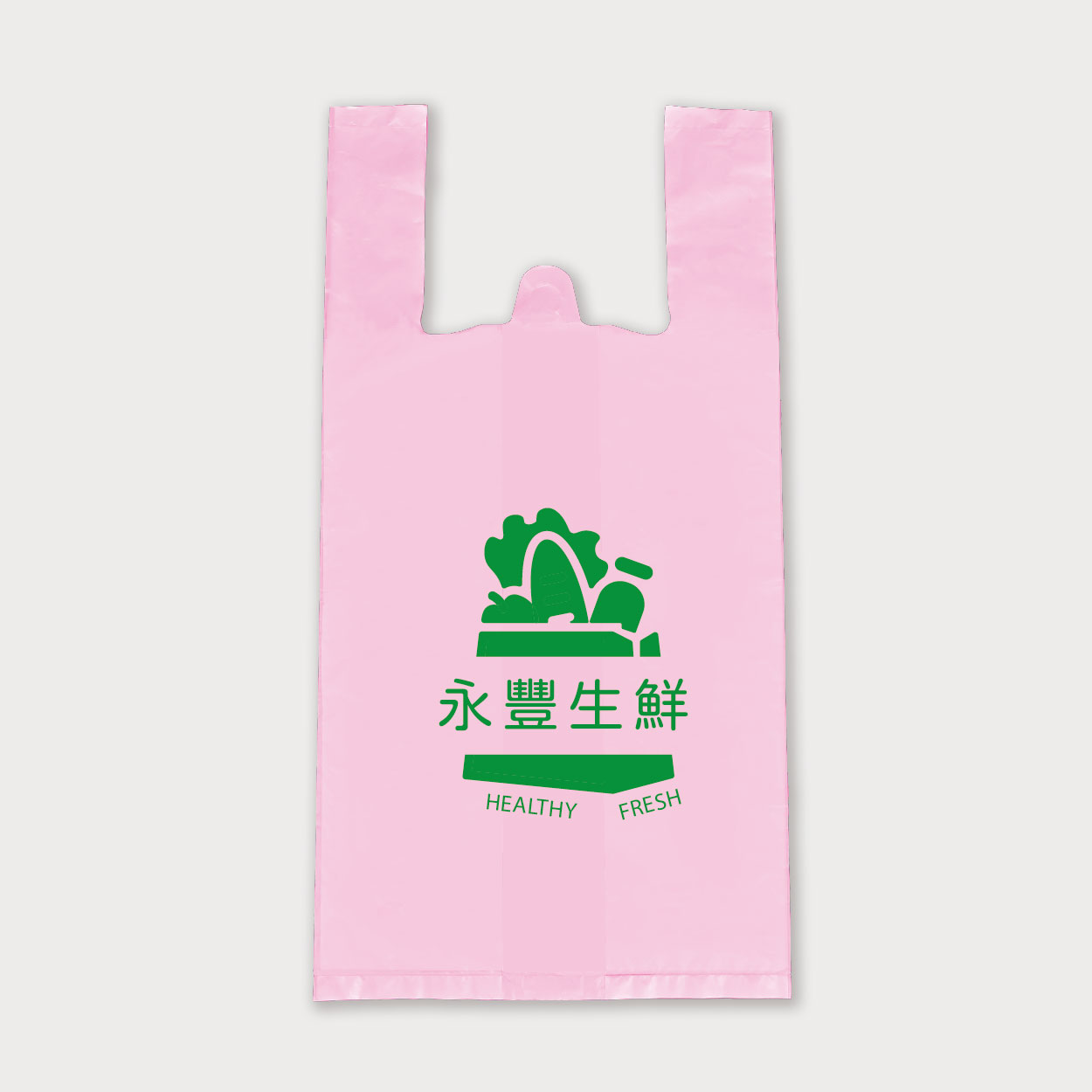 綠意生鮮