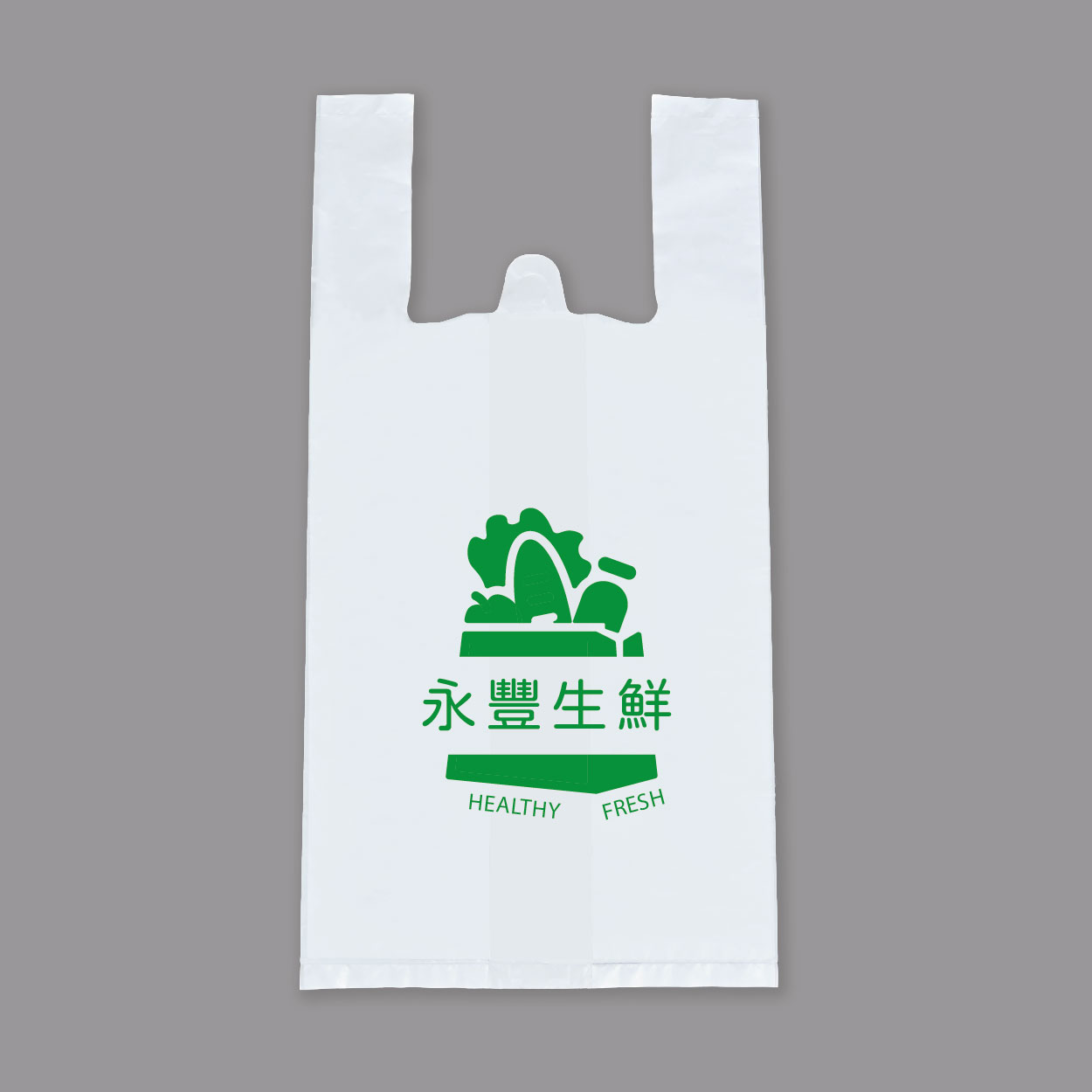 綠意生鮮