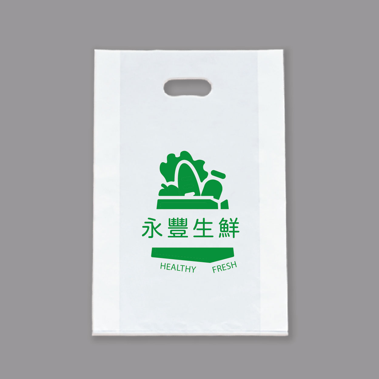 綠意生鮮