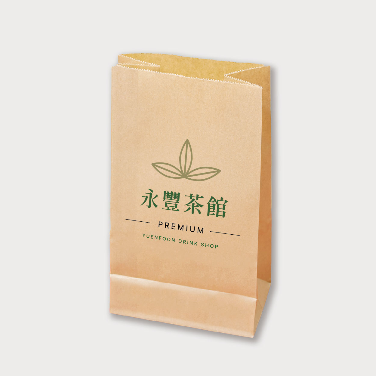 悠然茶香