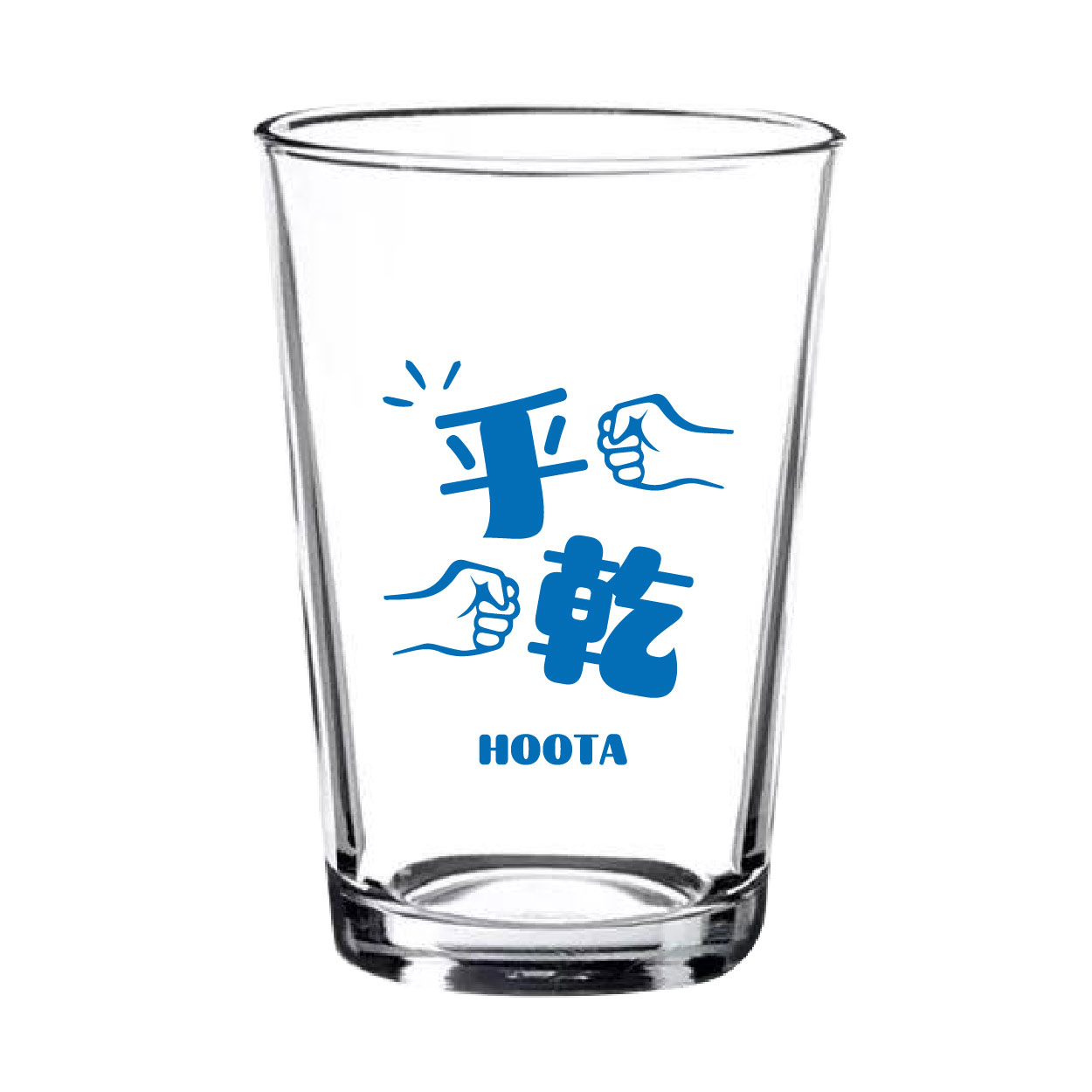乎乾
