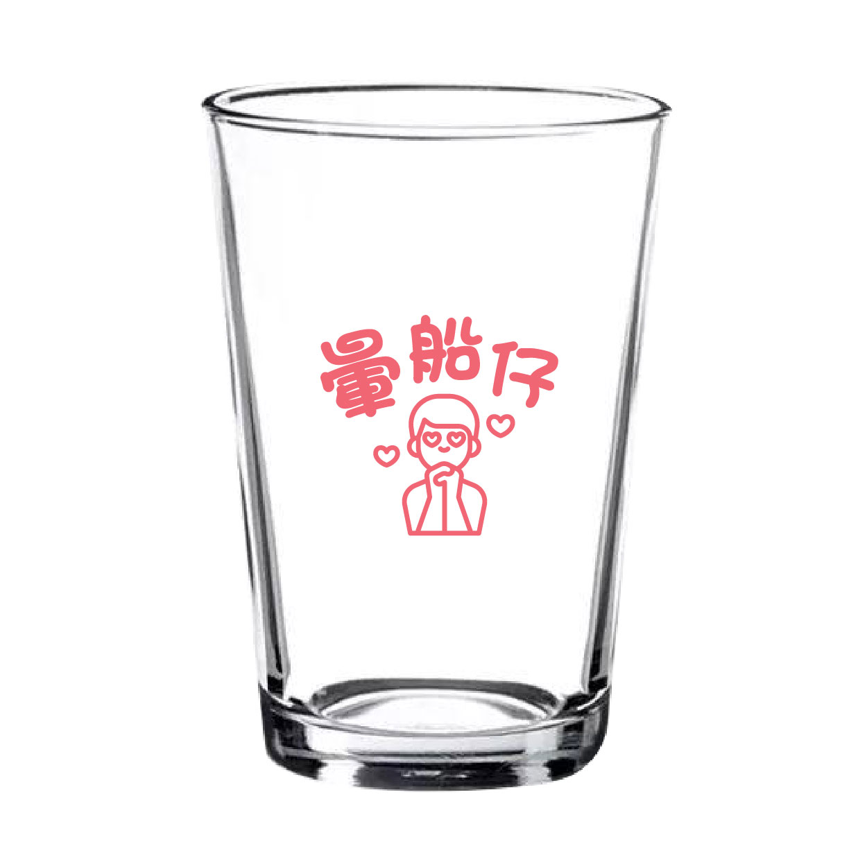 暈船仔