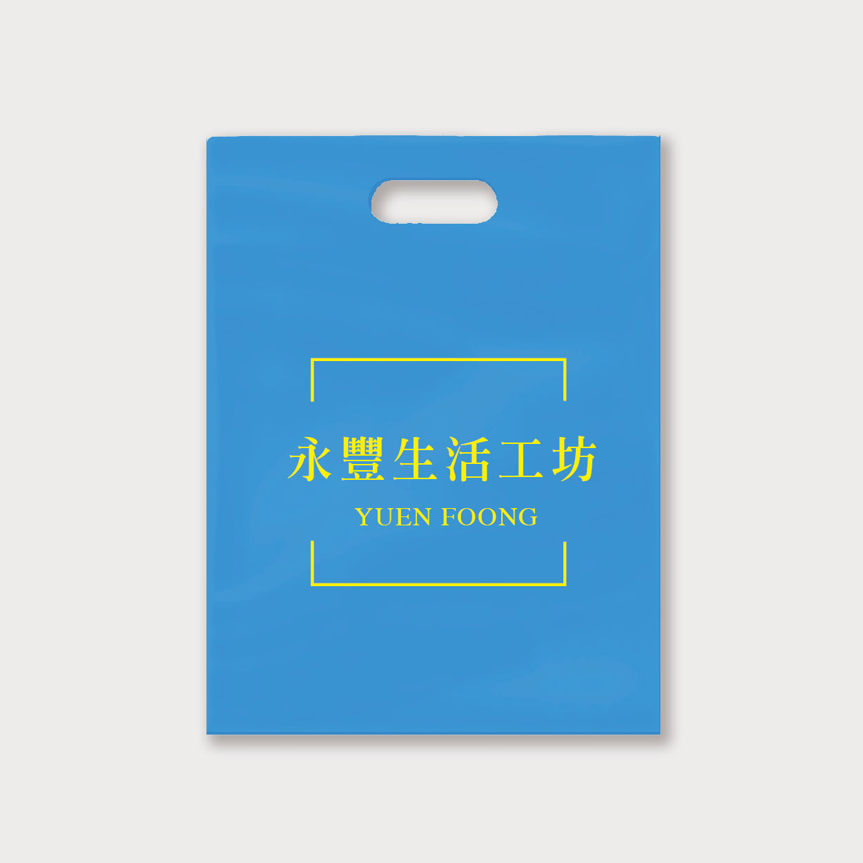 極簡約