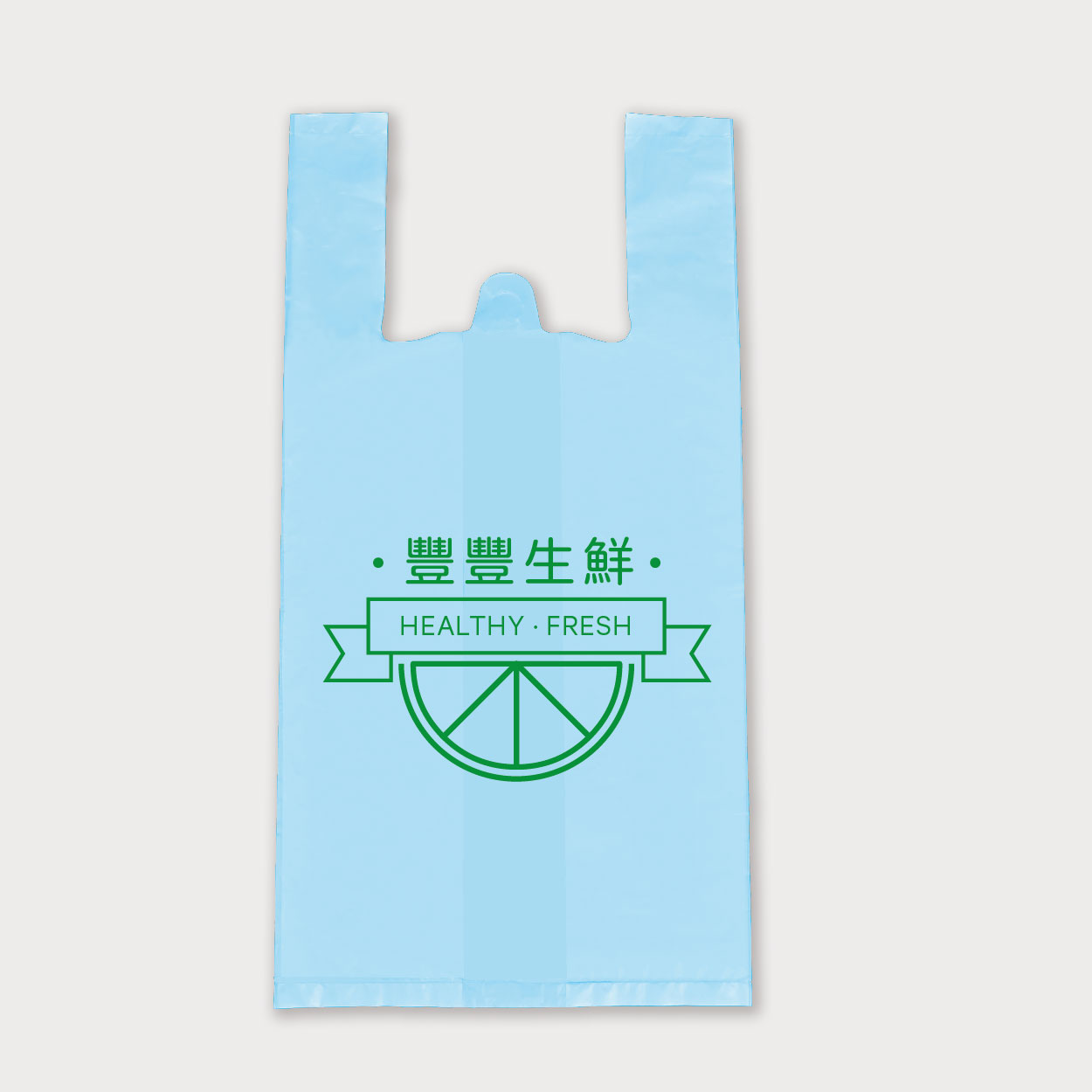 鮮生活