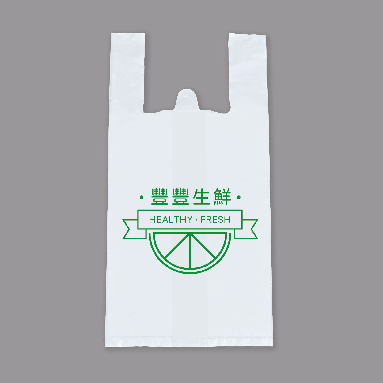 鮮生活