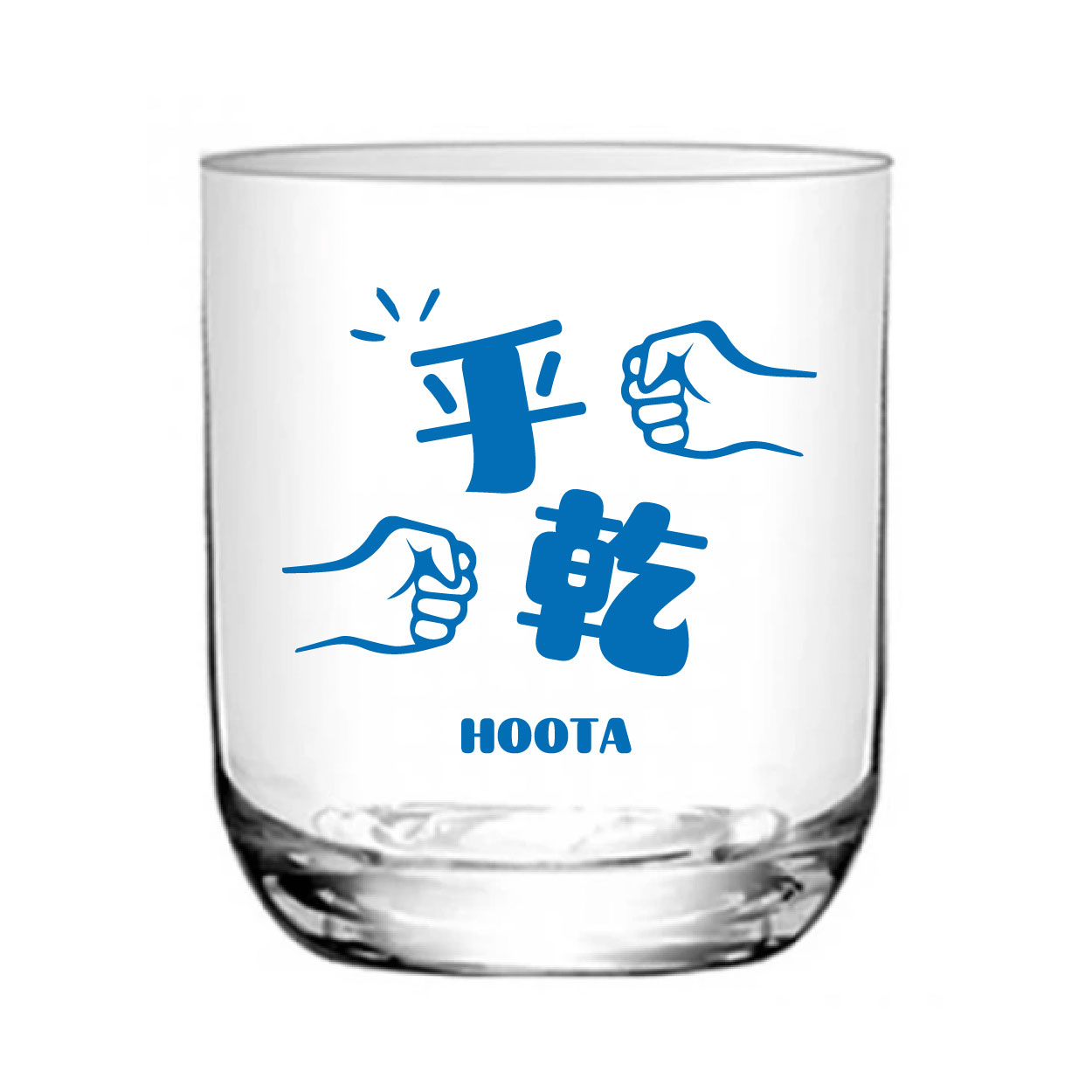 乎乾