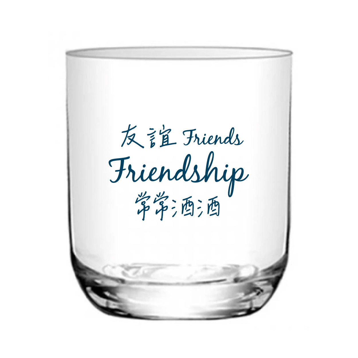 常常酒酒